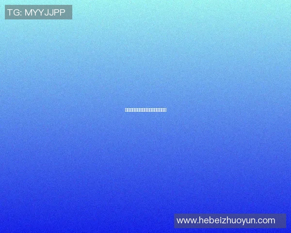 魏姓足球明星的辉煌成就与影响力分析