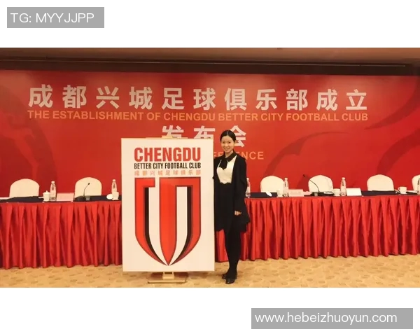 中国足球俱乐部的种类与特点解析以及各大俱乐部的历史与成就